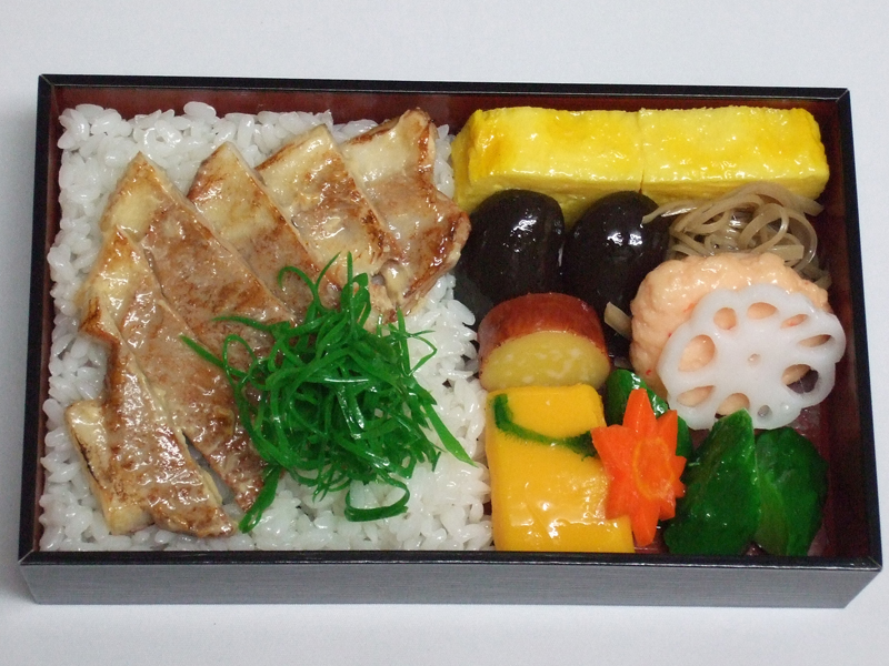 豚の味噌焼き弁当