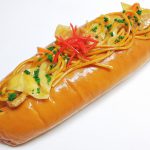 焼きそばパン 焼きそばパン【要冷蔵】Yakisoba Pan – Iroha india