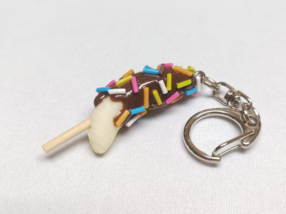 チョコバナナキーホルダー 道具屋筋
