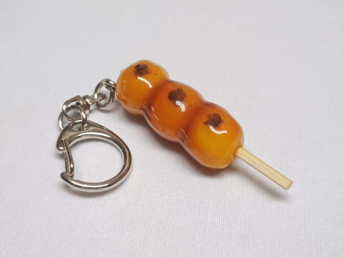 みたらし団子キーホルダー | 有限会社 ながお食研